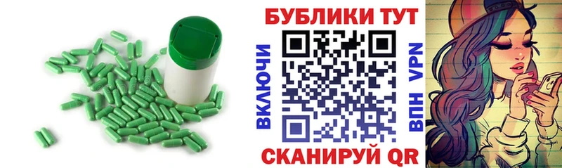 Ecstasy 300 mg Луховицы