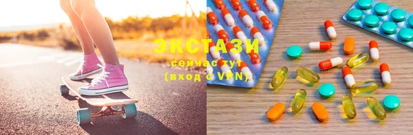 jwh Нягань