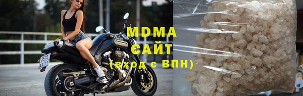 МДПВ Остров