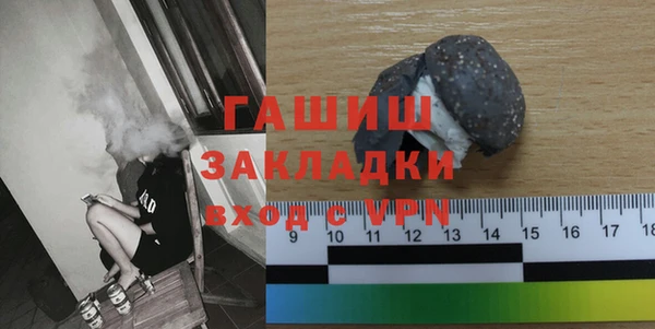хмурый Нязепетровск
