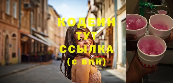jwh Нягань