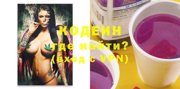 jwh Нягань