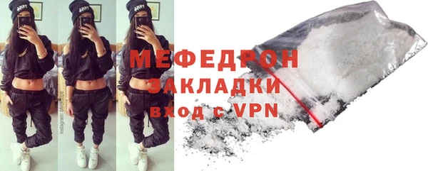 хмурый Нязепетровск