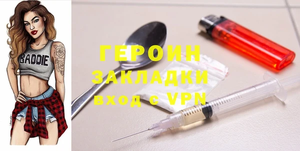 марихуана Няндома