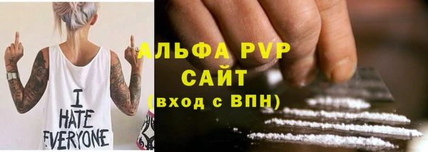 хмурый Нязепетровск