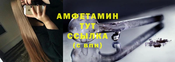 кокаин колумбия Осташков