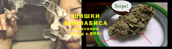 хмурый Нязепетровск