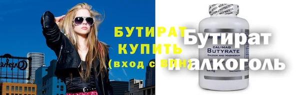 кокаин колумбия Осташков