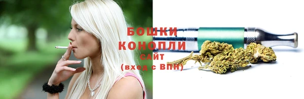 jwh Нягань