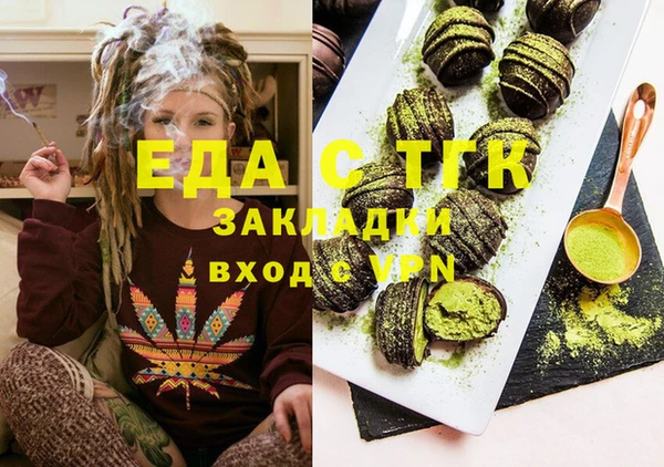 кокаин колумбия Осташков