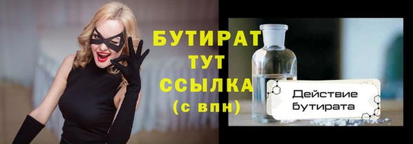 МДПВ Остров