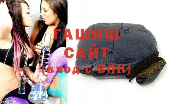 марихуана Няндома