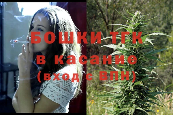 марихуана Няндома