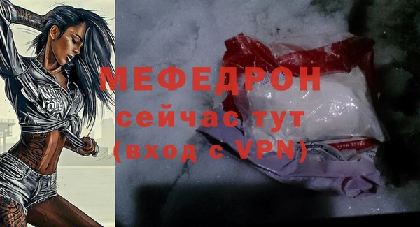 марихуана Няндома