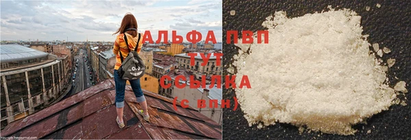 jwh Нягань
