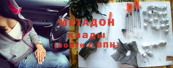 кокаин колумбия Осташков