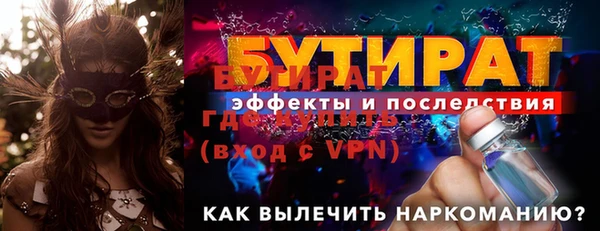 МДПВ Остров