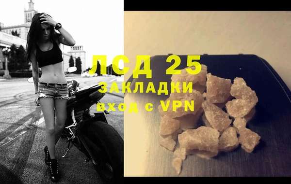 МДПВ Остров