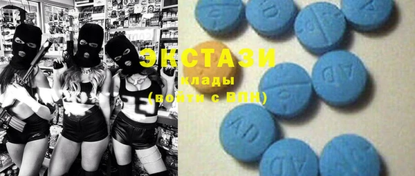 марихуана Няндома