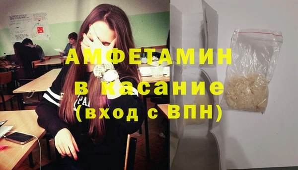 jwh Нягань