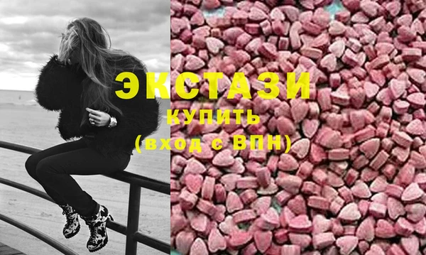 хмурый Нязепетровск