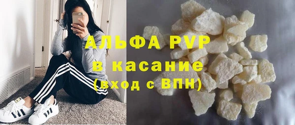 jwh Нягань