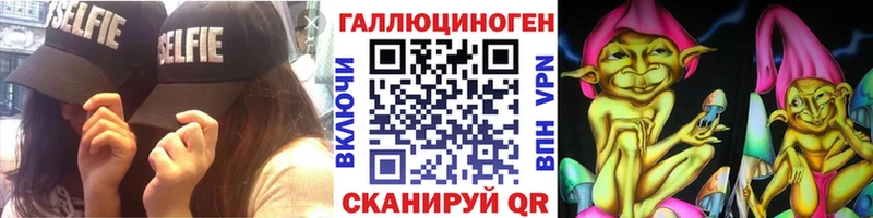 Купить где  Луховицы  Псилоцибиновые грибы Psilocybine cubensis 